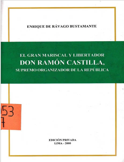 Carátula del Volumen V